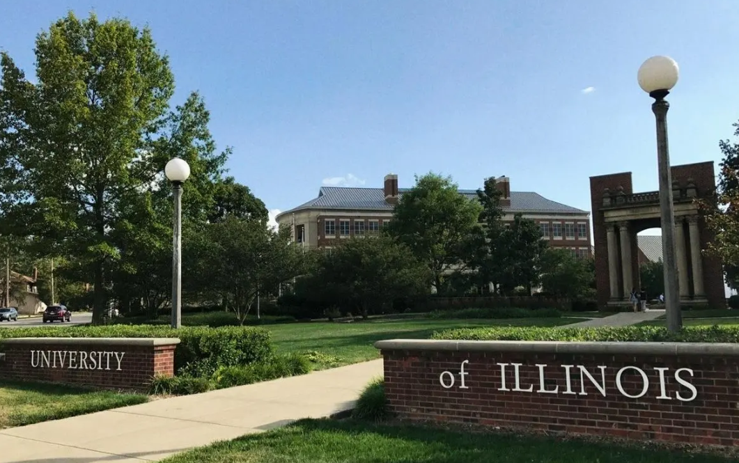 留学消息速递丨伊利诺伊大学香槟分校入学申请条件一览！